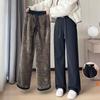 Coffee Lamb Cashmere Wide Leg Pants for Women's Autumn Winter High Waisted Draped Corduroy Straight Plush Pants Sweatpants Women
