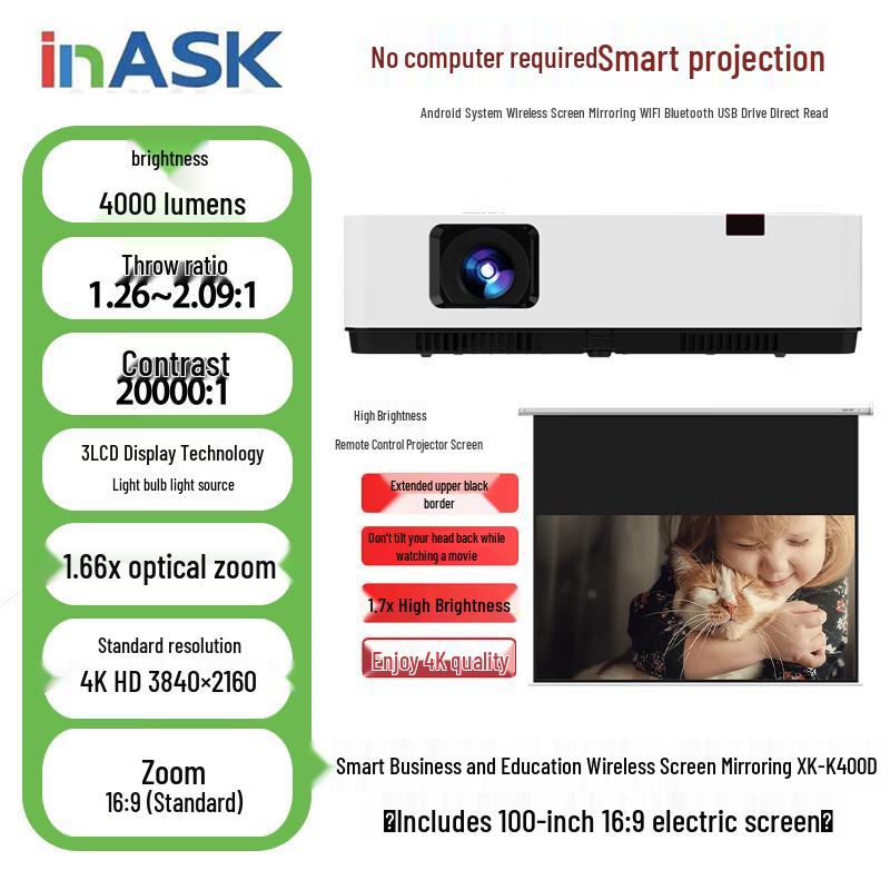 InASK XK-K400D 4K Ultra HD Smart Projector (CN version)