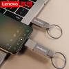 Флеш-накопитель ThinkPlus Lenovo MU222 Металлический USB 2.0