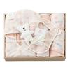 Stylem Imabari Made In Baby Gift 1 Hooded Bath Poncho 1 Sleeper 1 Hand Towel 1 Face Towel 1 Bib 1 Squeeze Toy Pink First A Perfect Baby Gift for Made