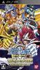 Saint Seiya Omega Ultimate Cosmo - PSP