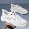 Fashion Fashion Men's Small White Shoes Casual Leather Shoes Outdoor Travel Skateboard Footwear Treking Footwear All-match Male Sneakers