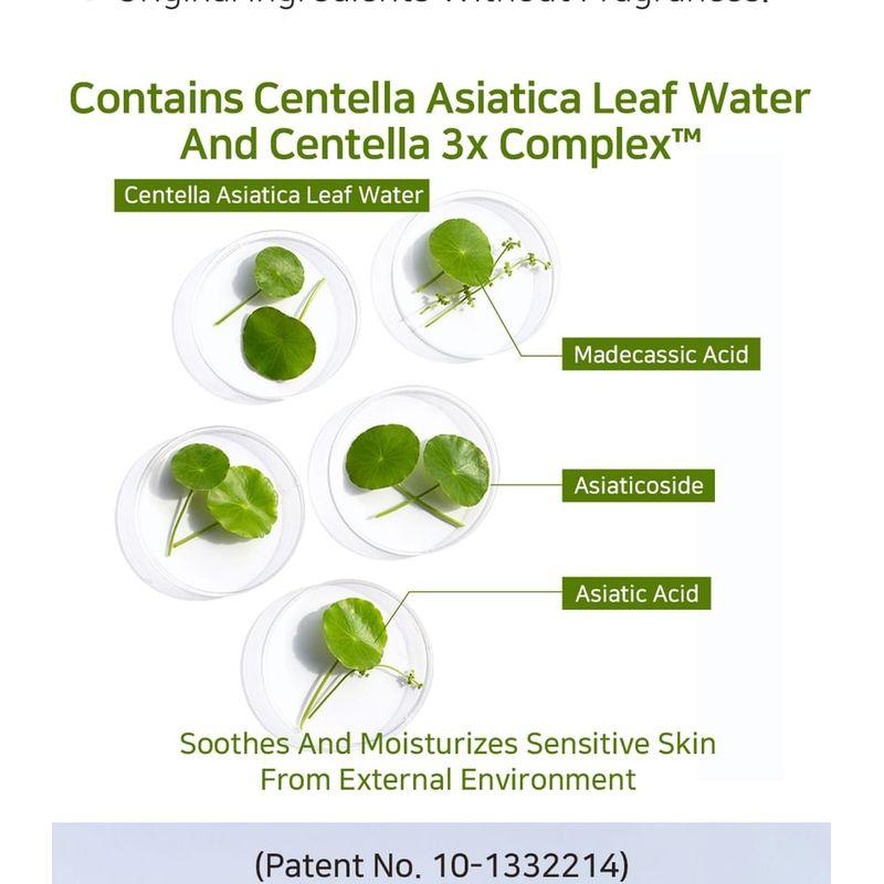 APLB - Mandelic Acid Retinol Facial Cream Set