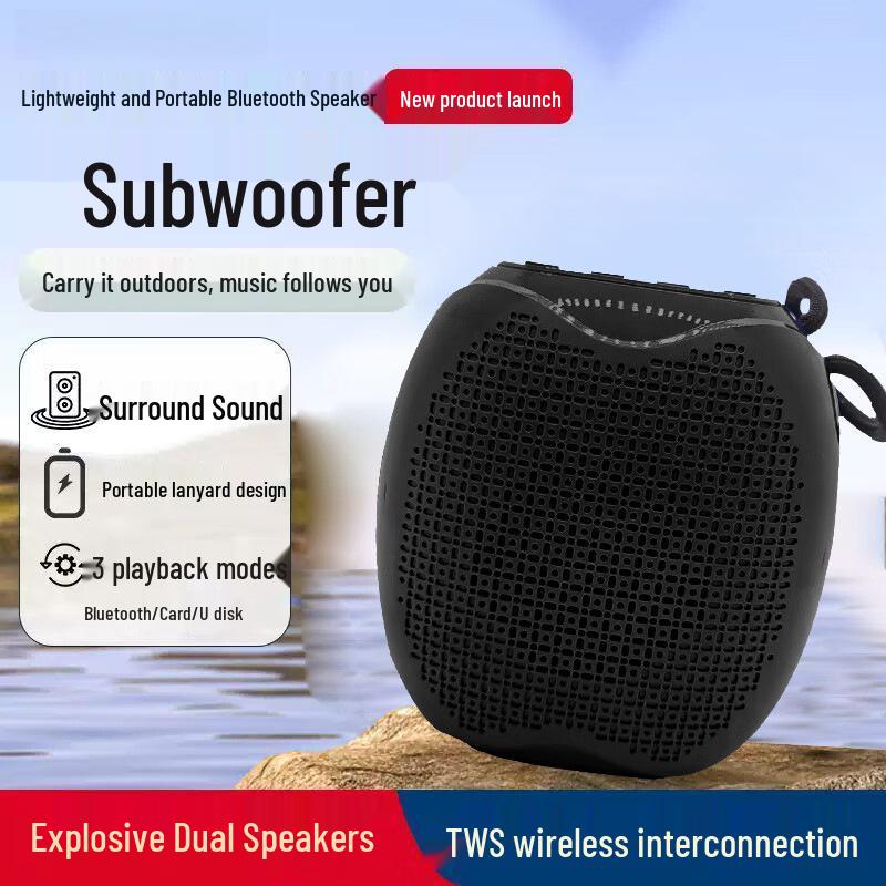 Bluetooth-динамик для улицы S18: Портативный, Большой объем, Длительное время работы от аккумулятора, Маленький сабвуфер.