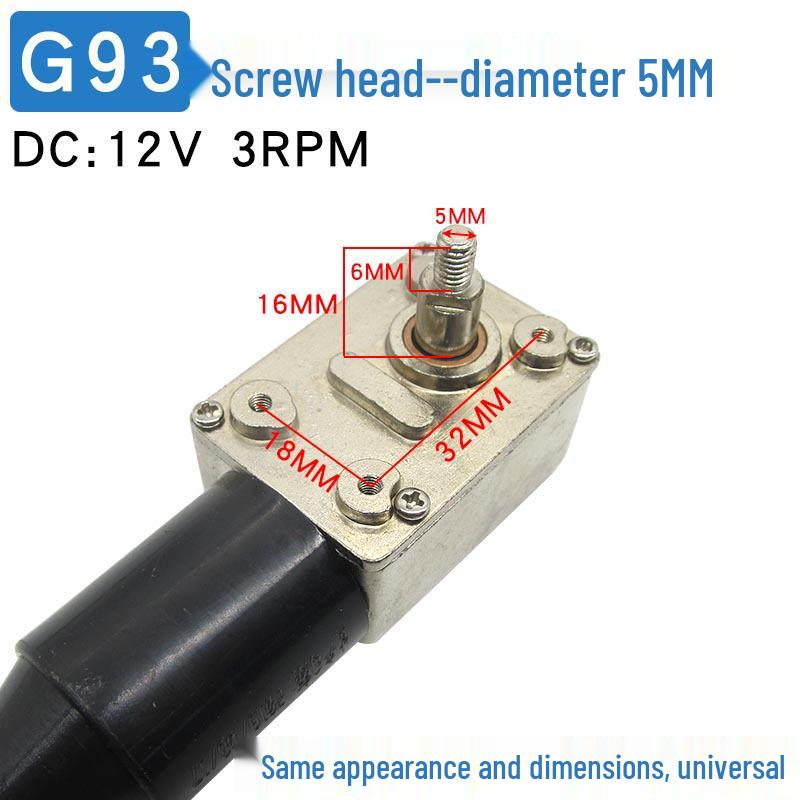 Синхронный двигатель DC12V с автооткрытием/закрытием для подъемной двери вытяжки - Компонент кухонной вытяжки
