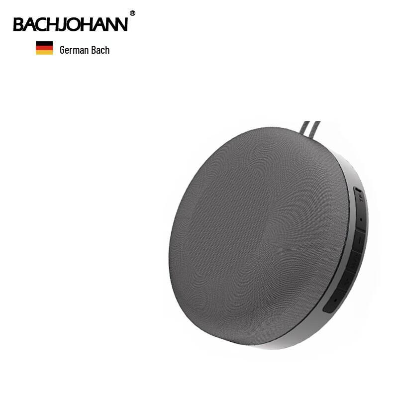 Bach Johann Q1 Wireless Bluetooth Speaker