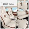 Совместимый чехол на сиденье для 2022 ORA Good Cat Morandi Edition Premium/Luxury