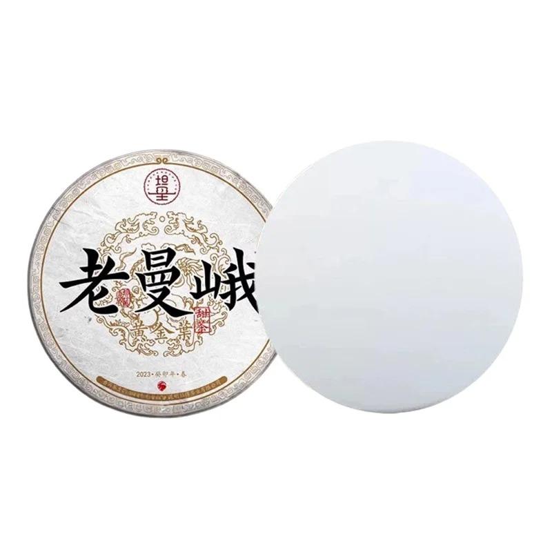 357 г китайский чай пуэр из провинции Юньнань, модель для самостоятельной свадебной вечеринки, антикварная полка, украшение с узором, без упаковки, модель