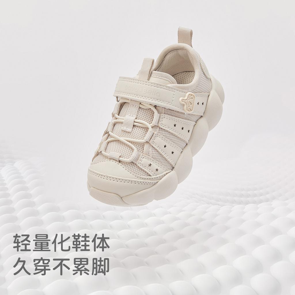 David Bella Boys' Sports Shoes Spring New Collection Children's White Shoes Antibacterial Shoes Kindergarten