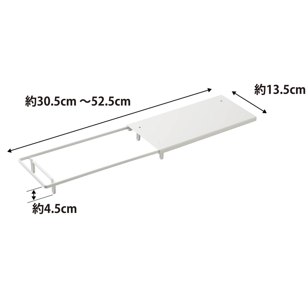 Пластиковый пакет Yamazaki Jitsugyo 3332 xx для кухни, ручка для мусорного бака, в комплекте вешалка под столом, белый, прибл.. W13.5 D30.5-52.5 H4.5см Башня,