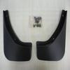 Buick Encore Custom Mud Flaps & Mudguards