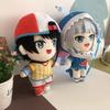 Hololive Plush Toy Inugami Korone Houshou Marine Stuffed Doll Hoshimachi Shark Gura Plushie Figure Kids Christmas Peluches Gift