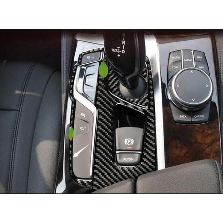 Real Carbon Fiber Central Console Gear Shift Strip Trim For BMW 5 Series 2018-22