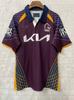 NRL Warriors Broncos Fiji Кролик Ягуар Короткий рукав Регбийки Тренировочный костюм