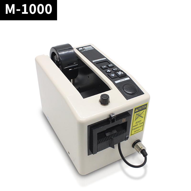 Автоматический резак для маскировочной ленты M-1000 и ленты с золотым покрытием