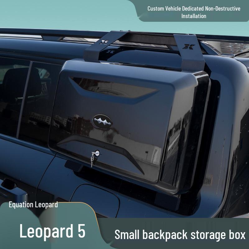 BYD Fangchengbao 5 Roof Rack: Aluminum Alloy Platform with Side Ladder and Storage Box for Camping & Off-Roading.