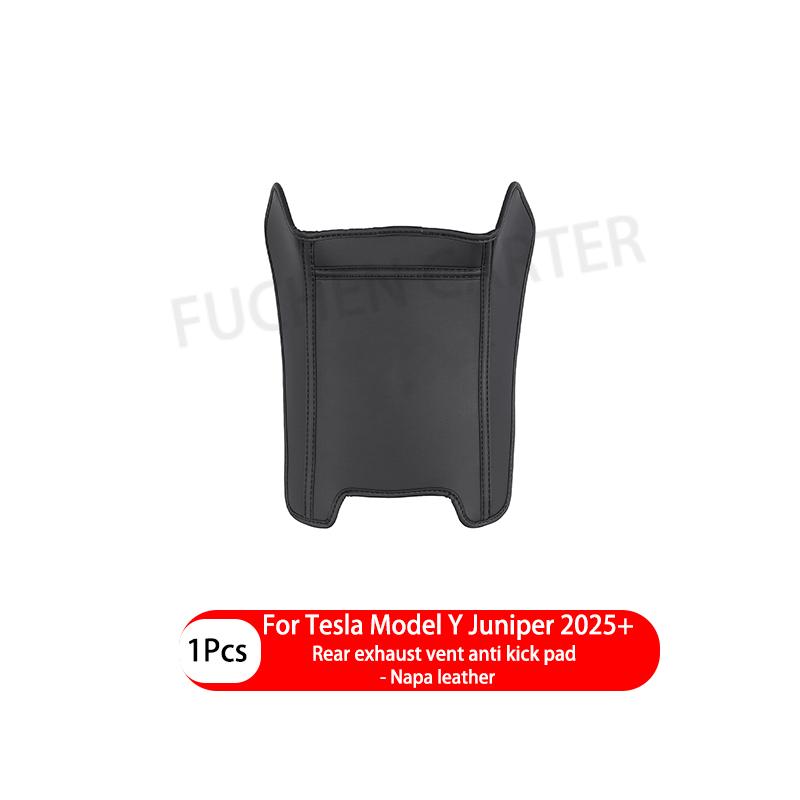 For Tesla ModelY Juniper 2025 Center Control Side Anti-kick Pad Leather Anti-dirty Protective Cover Defense Foot Mat Accessories