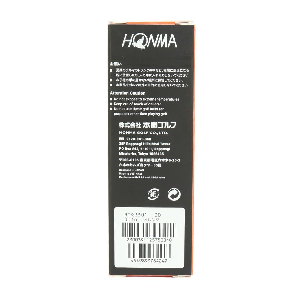 HONMA 2023D1 SPIN BTQ2301 0036 OG 3P OG
