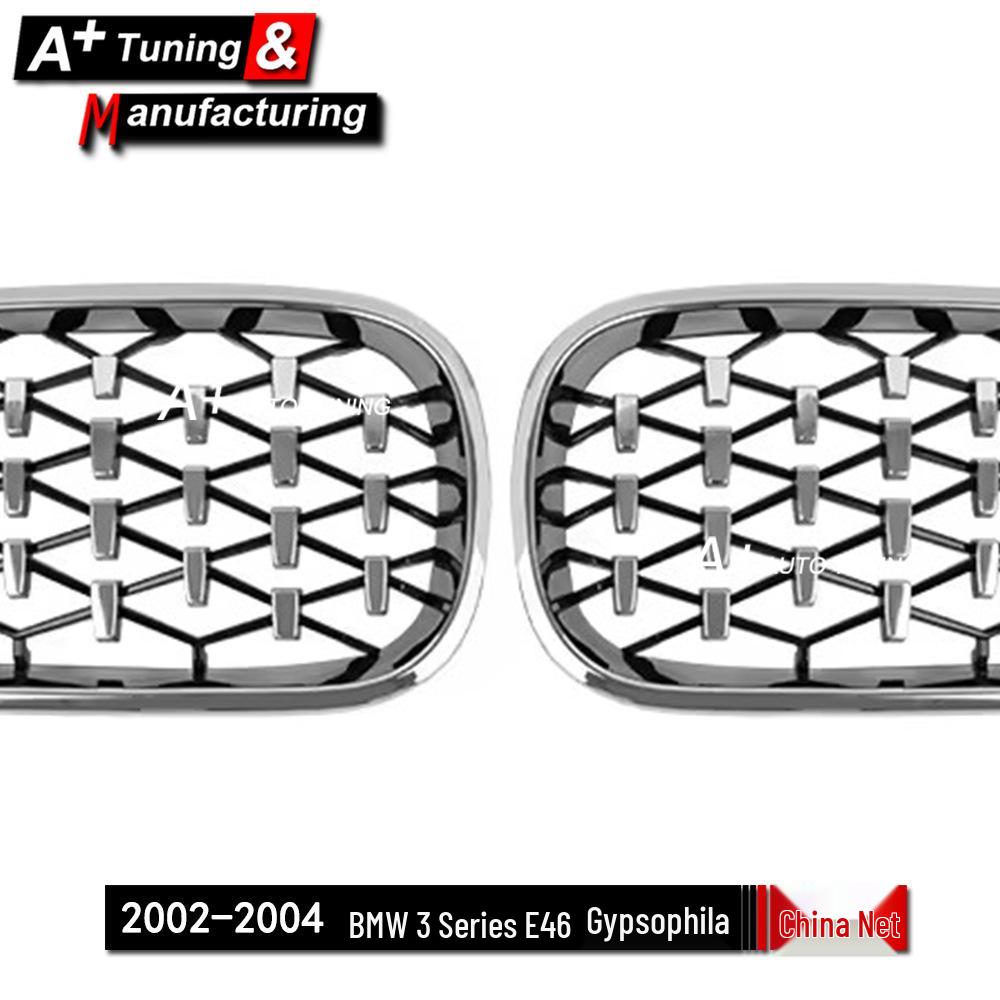Передняя решетка в стиле Chrome Star для BMW 3 серии E46 2002-2004 4-дверная
