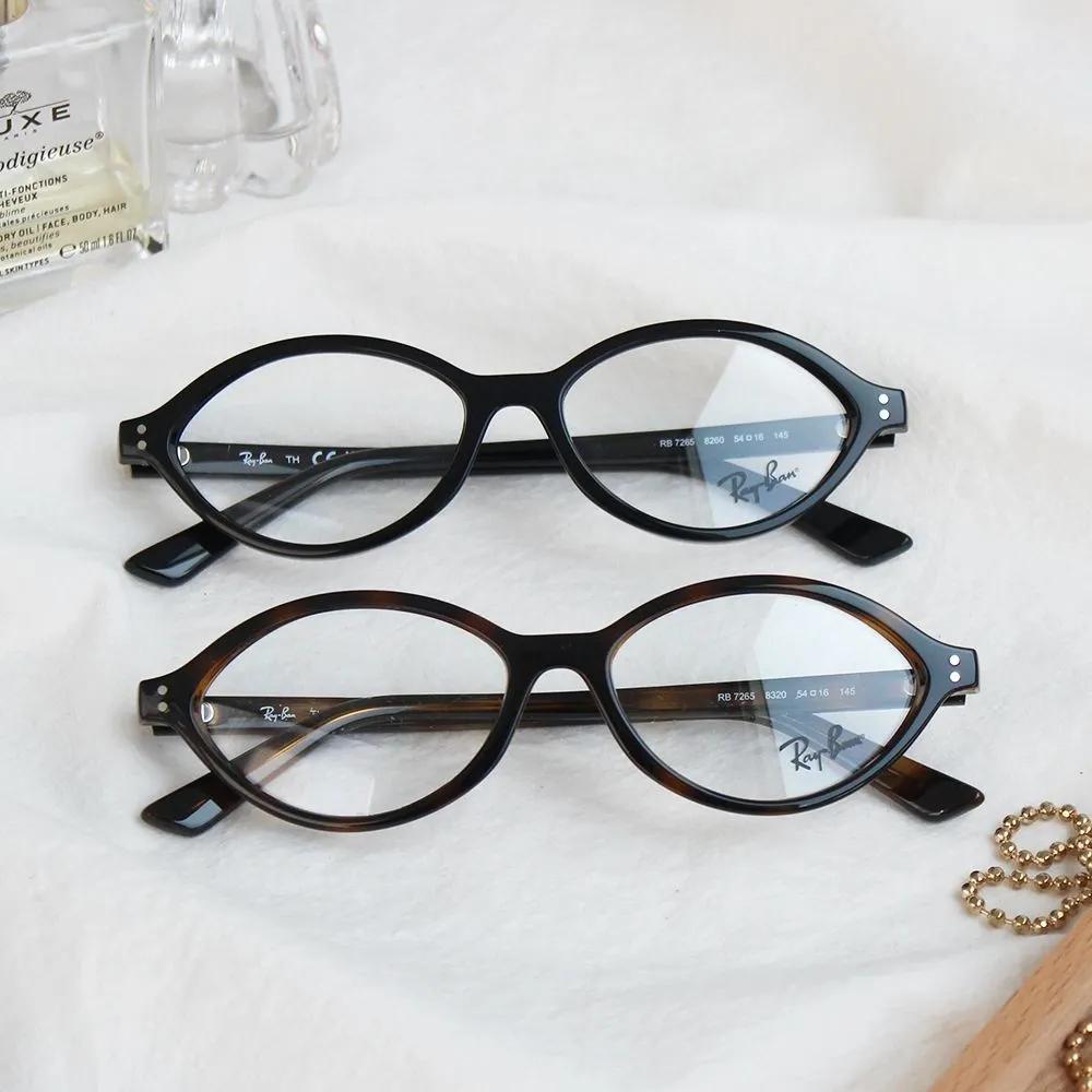 Ray-Ban Oval Horn-rimmed Glasses Lightweight Frames RB 7265 (54) 8260 Black