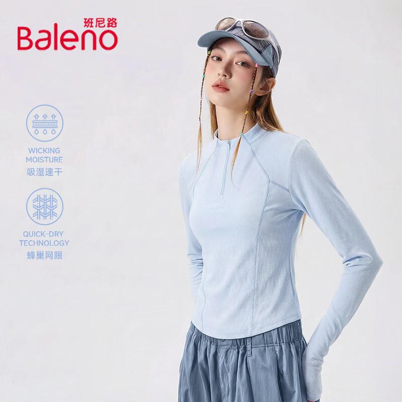 Спортивный топ Baleno с полумолнией, быстросохнущий, с длинным рукавом