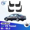 Комплект брызговиков для VW Passat B5/B5.5 1998-2004, брызговики, передние и задние брызговики, брызговики 2003, 2002, 2001, 2000, 1999
