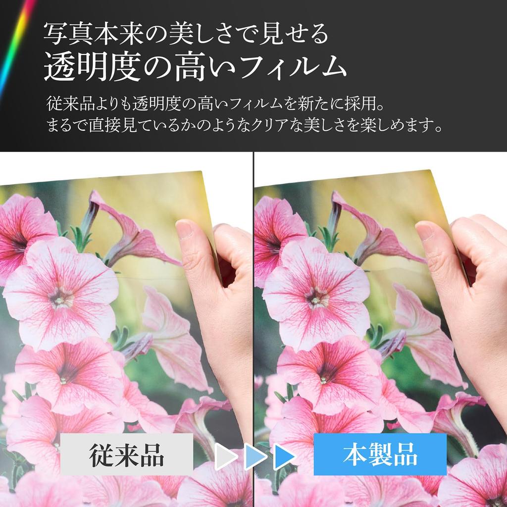 HAKUBA Professional Print Album V holds 40 Black Beautifully displays photos in their original colors Black backing enhances vibrant colors