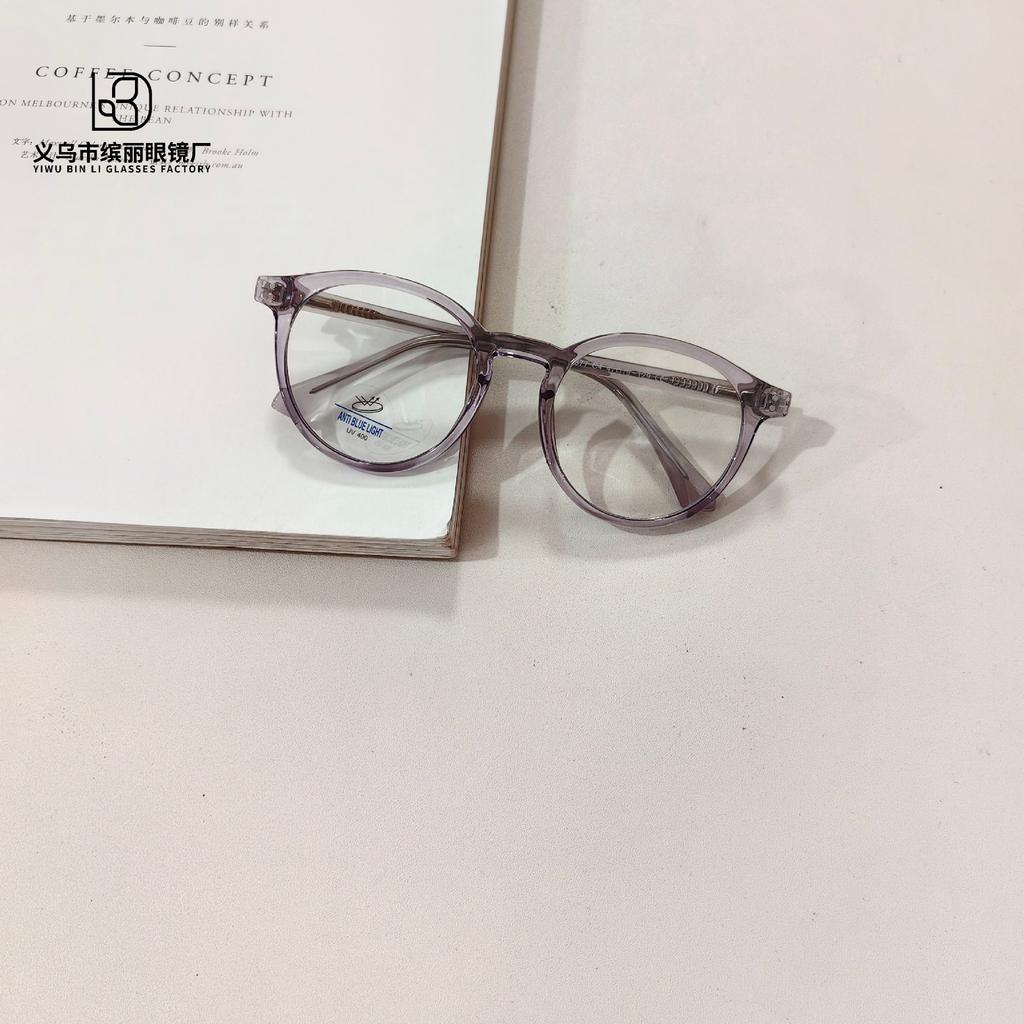 Fashion Children'S Optical Glasses, Primary School Students' Computer Eye Protection, Anti-Ultraviolet And Anti-Blue Flat Glasses, Reading Glasses