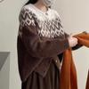 Модный контрастный жаккардовый кардиган с длинным рукавом, однобортный вязаный джемпер-куртка с круглым вырезом, свободного кроя, женский 7059#