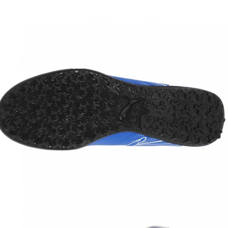 Puma Атаканто Тт