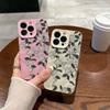 Поверхность морщин и неровностей чехол для телефона Gardenia Floral Printed защитный матовый чехол TPU мягкий силиконовый чехол