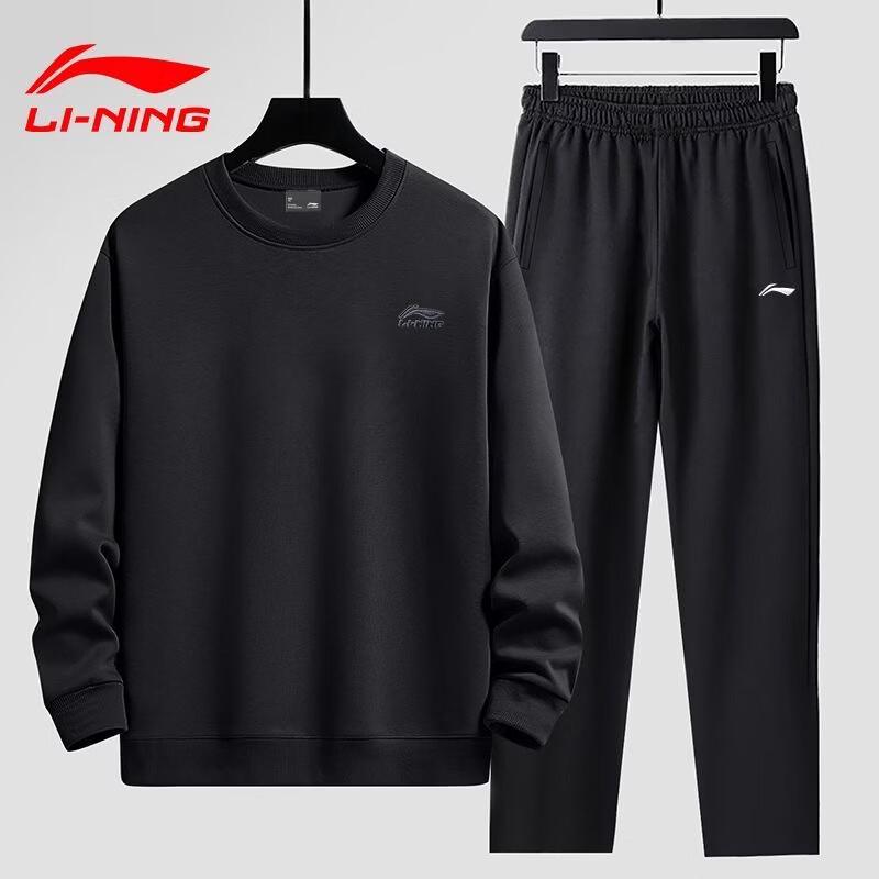 Li-Ning Унисекс спортивный свитшот с круглым вырезом и комплект штанов-джоггеров