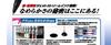 Шариковые ручки Mitsubishi Pencil Jetstream на масляной основе, упаковка 10 шт., стержень 0,7 мм, синие, легко пишущие, SXN15007.33