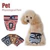 Briefs Nappy For Female Male Dog Physiological Underwear Pet Short Menstruation Diaper Dog Pant