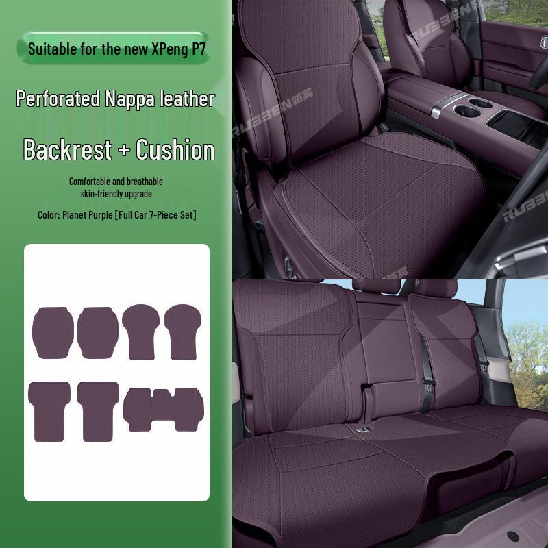 XPeng P7 All-Season Breathable Seat Cushion Accessory