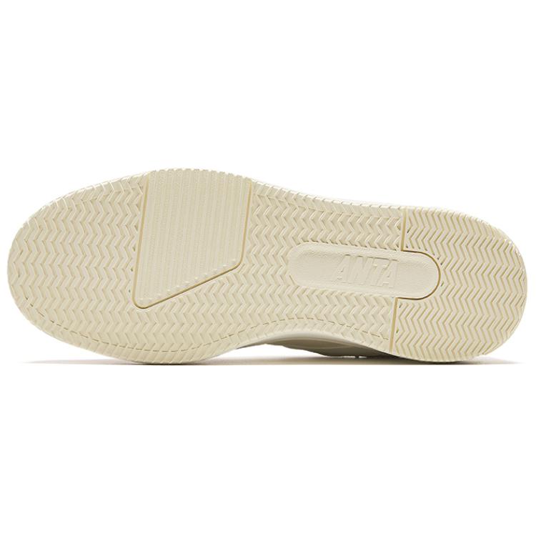 New Anta C37 Series Height Increasing Lightweight Low Top Skateboard Shoes Men's Beige Gray 912438037-1