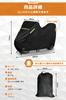 Motorcycle Cover, 420D Extra Thick, Box Compatible, Double Side Vents, Car Body Cover, Tear