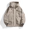 Spring and Autumn Hooded Jacket Men's Outdoor Loose Casual Jacket Fashionable and Versatile