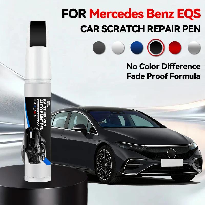 Vehicle Dedicated Exclusive For Mercedes Benz EQS1990-2026 Paint Repair Pen Touch Up Scratch Remover DIY Auto Accessories Black