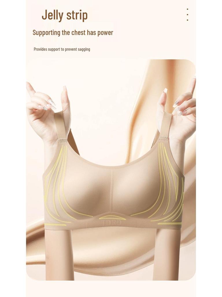 Бесшовный поддерживающий бюстгальтер-желе: Ультратонкий, Дышащий, Невидимая Поддержка с Дизайном Заячьих Ушек для Женщин
