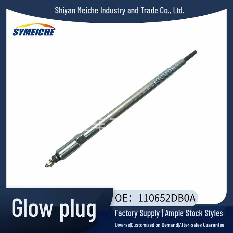 Свеча накаливания двигателя Dongfeng ZD30 (Часть №: 110652DB0A)