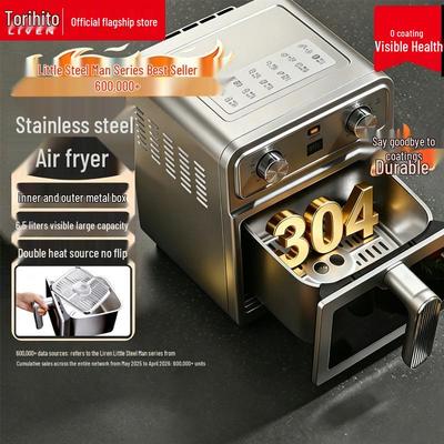 Стальная аэрофритюрница Liren Pro с прозрачным окошком и двойным источником тепла