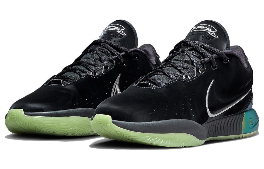Nike LeBron 21 "Tahitian" FB2238-001