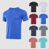 Men's Summer Ice Silk Quick-Dry Athletic T-Shirt - Breathable, Short-Sleeved, for Running & Outdoor Activities
