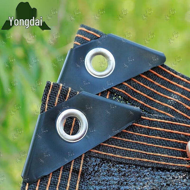 Yongdai Thickened Black Outdoor Shade Net