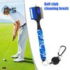 Golf Club Cleaning Brush Golf Cleaner with Magnetic Carabiner Outdoor Golf Sports Accessories for Men Golf Brush Cleaner Tool