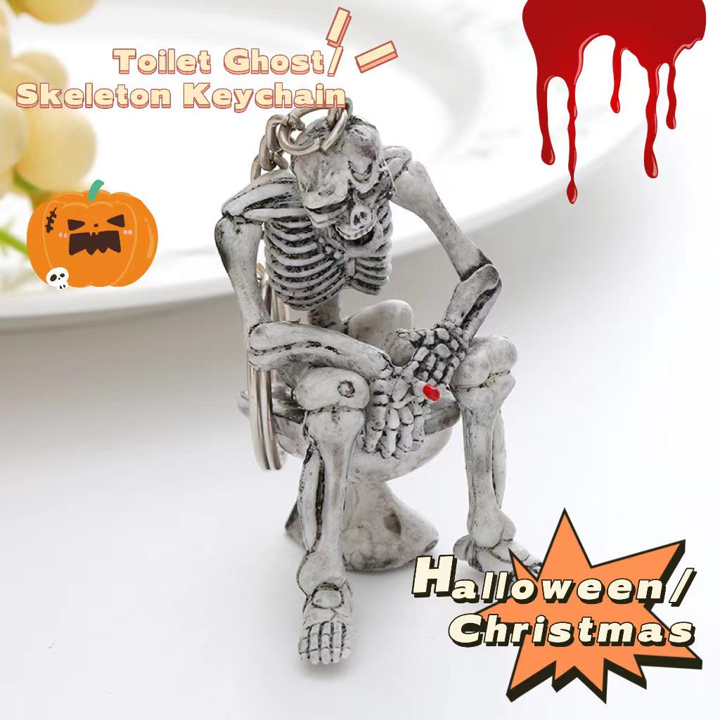 Популярный брелок-подвеска в виде черепа - брелок для ключей в виде привидения в туалете на Хэллоуин