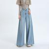 Wide Leg High Waist Jeans For Women With Retro Style And Cotton Denim Fabric
