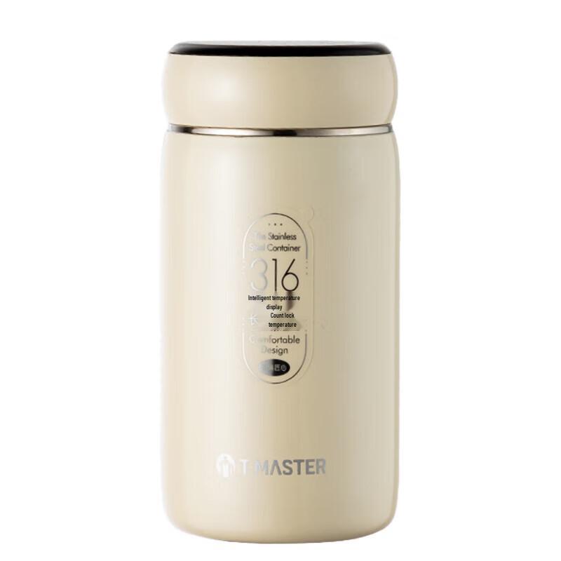 FUGUANG 316 Stainless Steel Smart Thermos Cup