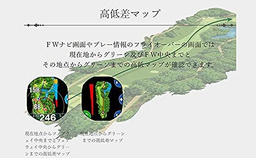 Shot Navi Crest Black x Silver GPS-навигация для гольфа, измеритель расстояния для гольфа, соревновательное использование, ОК, разница высот, навигация по фарватеру, грин-вид, совместимый